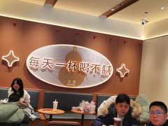 -古茗(德兴上海路店)