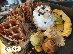 终极华夫饼-MI WU FACTORY米屋美食工厂餐厅(绿地店)