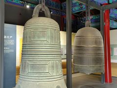 -大钟寺古钟博物馆