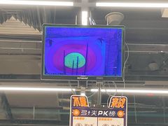 -弓夫射箭·CAFE·运动健身(深圳来福士广场店)