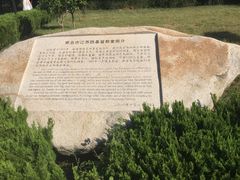 -青岛市江苏路基督教堂