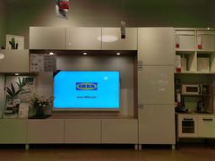 -宜家·瑞典风味餐厅(三桥店)