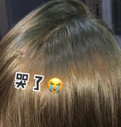 点击看大图 -HairCode芭曲发型