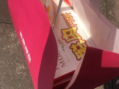 -泰康食品(南京东路店)