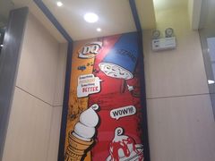 -DQ·蛋糕·冰淇淋(动壹店)