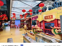-中国宋庆龄青少年科技文化交流中心