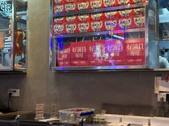 -憶廟街 X 沙角邨(太古城店)