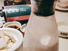 -老傅家湘潭水煮活鱼店(众一国际店)