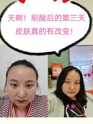 点击看大图 -贵阳美莱医疗美容整形医院