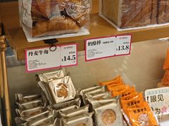 -金凤成祥(蓝旗营店)