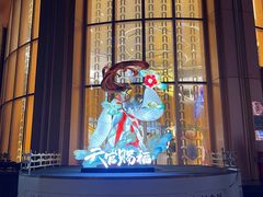 -白熊咖哩(新世界城店)