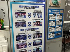 -零下舞度·街舞连锁机构(直沽校区)