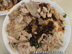 -老四季(南市场店)