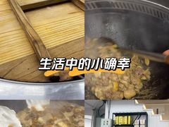 -地锅之家·鲜货工厂(华发路店)
