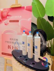 -Fundi张玉珊修身堂·indiba·BTL科技瘦身