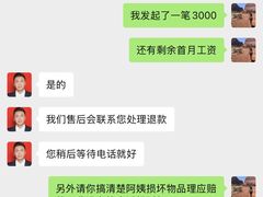 -天鹅到家·保姆月嫂育儿嫂(朝阳店)