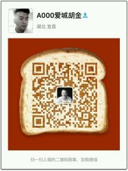 android_upload_pic-爱城婚纱摄影·品质严选店