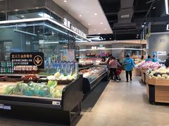 -盒马鲜生(悠方店)