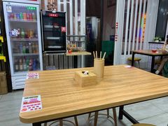 -无名缘米粉(双合店)