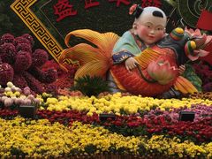 -共青国家森林公园-售票处