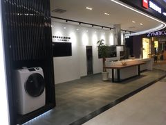 -第六空间家居电器超级Mall(西溪店)
