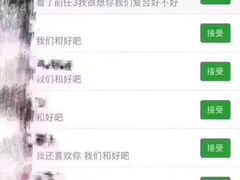 -AMG海上明珠影城(上海环球港RealDCinema店)