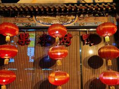 -三六三杭州菜(水上总店)