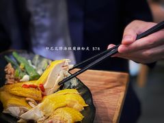 -班兰叶印尼美食