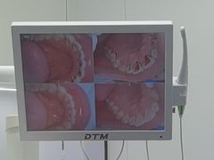 -深圳富茂格伦菲尔口腔门诊部(龙华清湖总院)