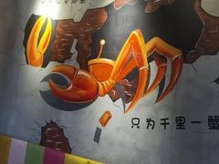 -沙掌门肉蟹煲(沙溪店)