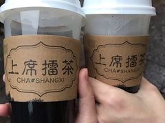 -上席擂茶·新中式青年茶馆(古城店)