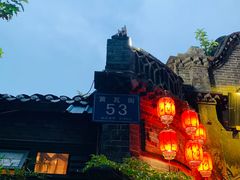 -院8里·少城记忆老川菜(宽窄巷子店)