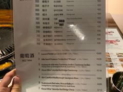 -喜来稀肉(旺角广华街店)