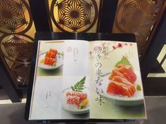 -Tuna maki寿司(园区永旺店)