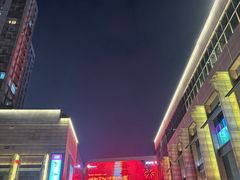 -长沙悦方ID MALL