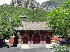 -青龙山生态文化旅游区