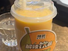 -烤匠麻辣烤鱼(万象城店)