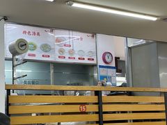 -玉华饮食店(茅台路店)