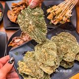 天津 | 人均几十的深夜食堂烧鸟店🐔