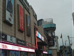 -京北大世界