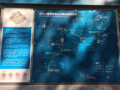 -广州雕塑公园