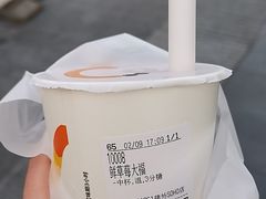 -CoCo都可(建外SOHO店)