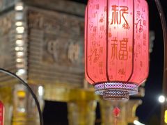 -中华郡文化旅游景区