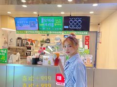 -桂桂茶(恒基名人店)