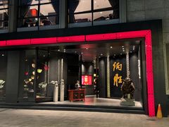 -炳胜品味(珠江新城店)