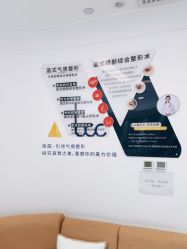 -联合丽格·张菡丽格医疗美容