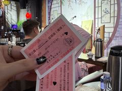 -琵琶语评弹茶馆(苏州平江路店)