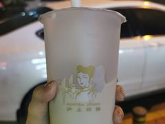 -沪上阿姨·精选茶饮(扬帆小区店)