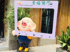 -外婆船宴餐厅·外婆喊你回家吃饭