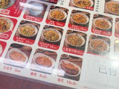 -扬二春炒饭(国庆路总店)